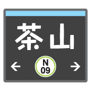 012