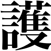 002