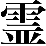 004