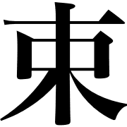 007