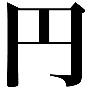 008