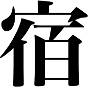 010