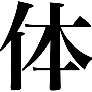 012