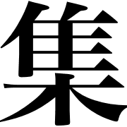 020