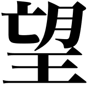 021
