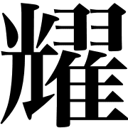026