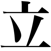 030