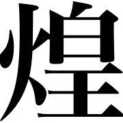 032