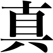 034