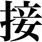 035