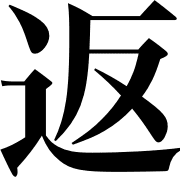 036