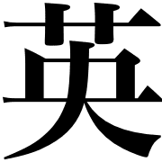 040