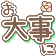 009