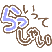 016