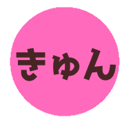 014
