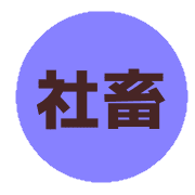 020