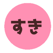 028