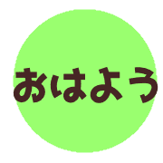 037