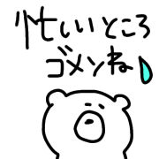 013