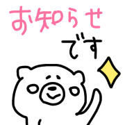 019