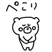020