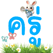 026