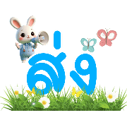 030