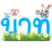 034
