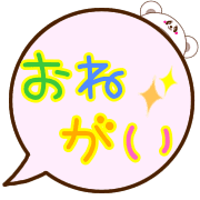 012