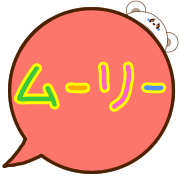 014