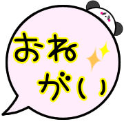 012