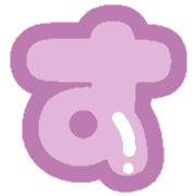 013