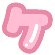 089