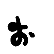 051