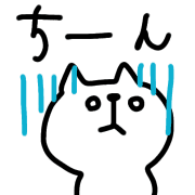 013