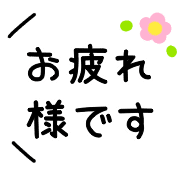 008
