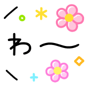 020