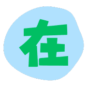 011