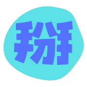 020