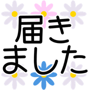 014