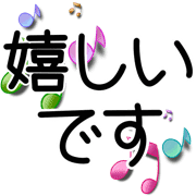 025
