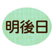 005