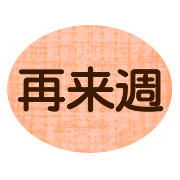 010