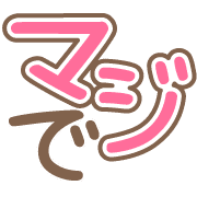 012