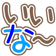 013
