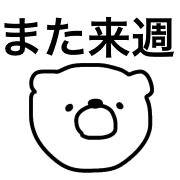 007