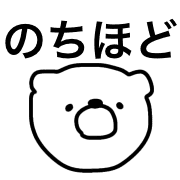 008