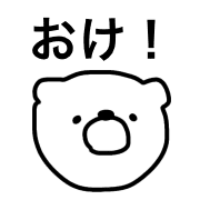 014