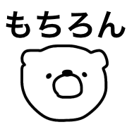 016