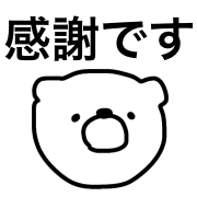 021